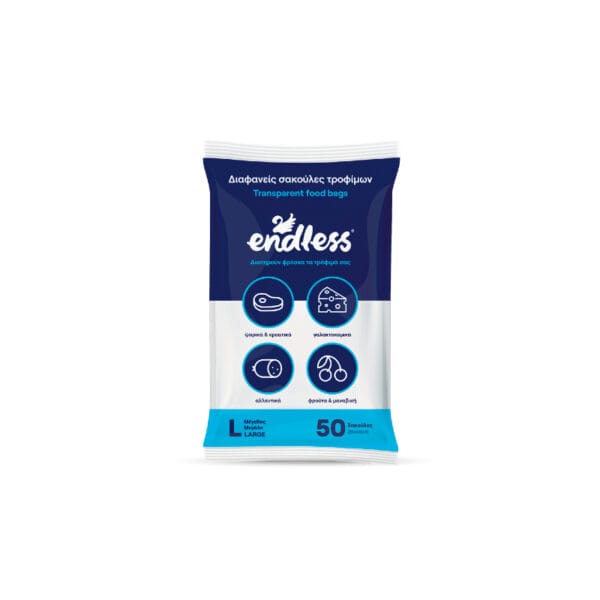 Σακούλες τροφίμων μεγάλες 28x46cm Endless