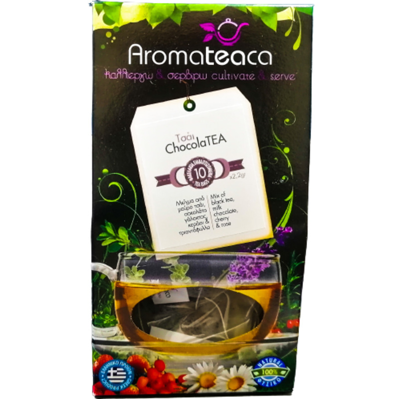 Τσάι chocolatea 10 τεμάχια Aromateaca