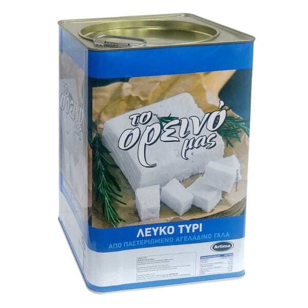 Τυρί αγελαδινό δοχείο 15 κιλά Το Ορεινό