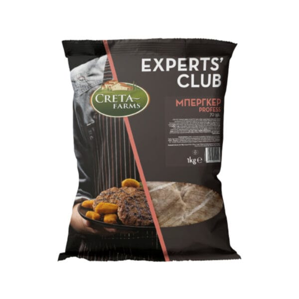 Μπιφτέκι 70γρ. προψημένο 1 κιλό Experts  Club