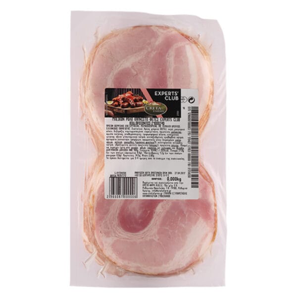 Μπέικον καπνιστό ρολό σε φέτες ~1 κιλό Expert s Club