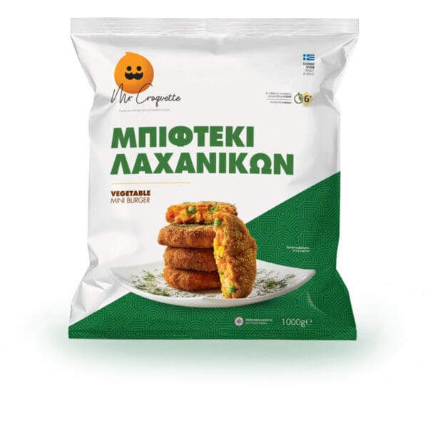 Μπιφτέκι λαχανικών 100γρ. 1 κιλό Mr Croquette