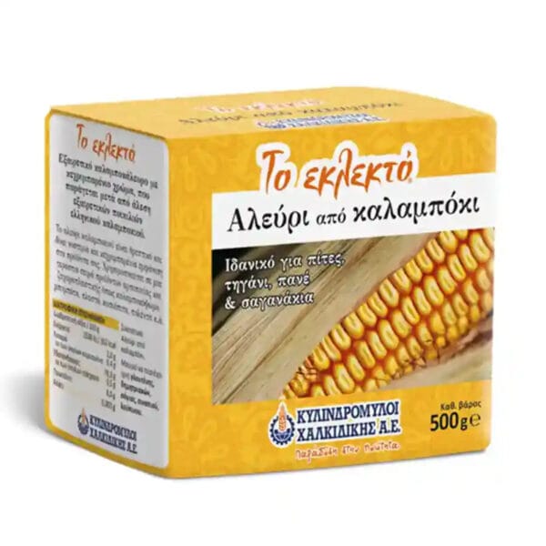 Αλεύρι καλαμποκιού 500γρ. Το εκλεκτό